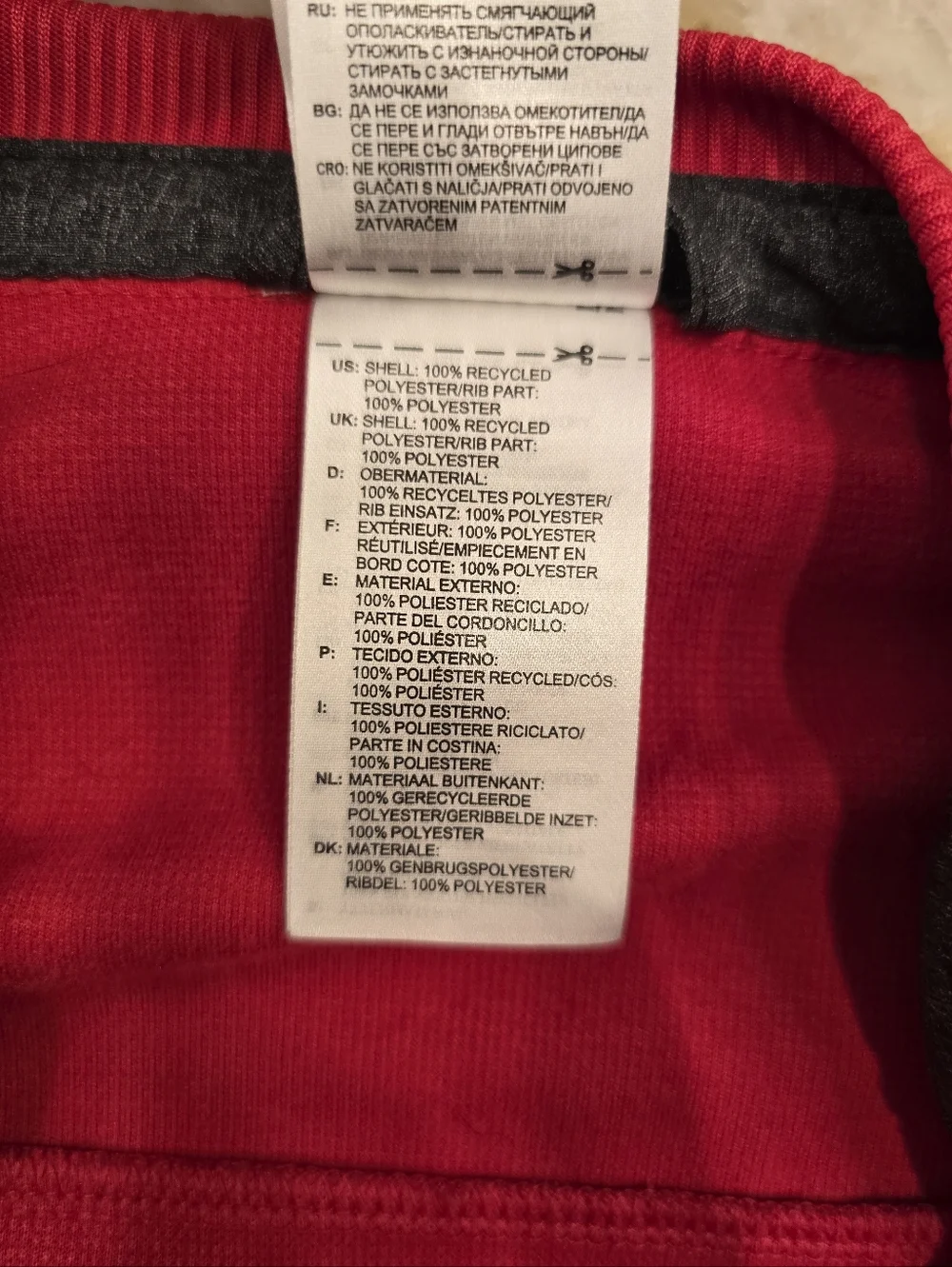 Adidas Manchester United FC 2015/16 anthem track jacket Red XL